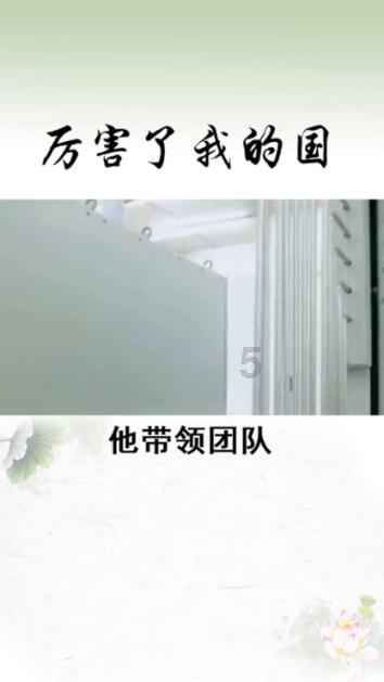 女孩主动要礼物说明了什么？游戏画面