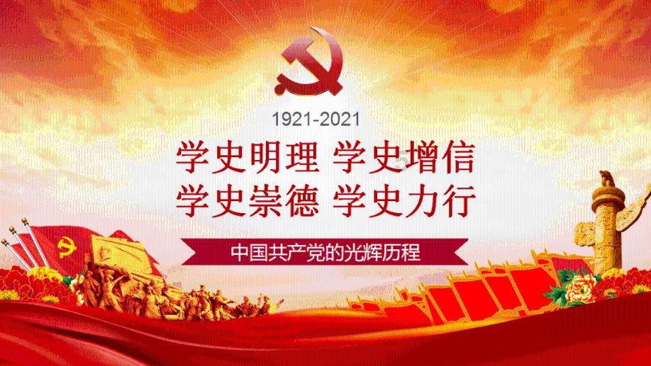 俄罗斯小怪