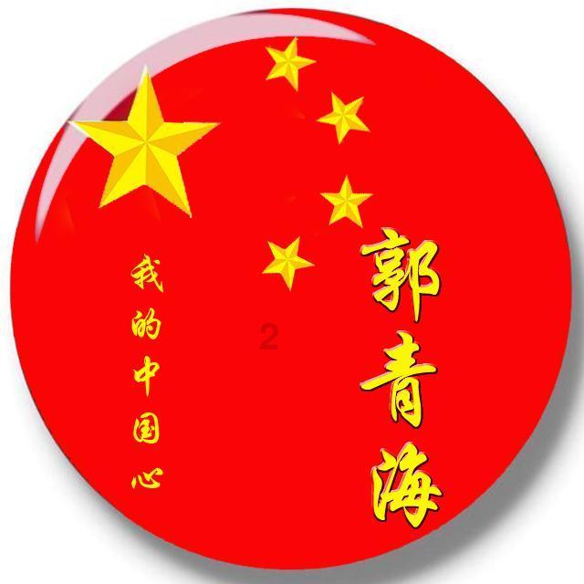 溶解氧在线监测仪