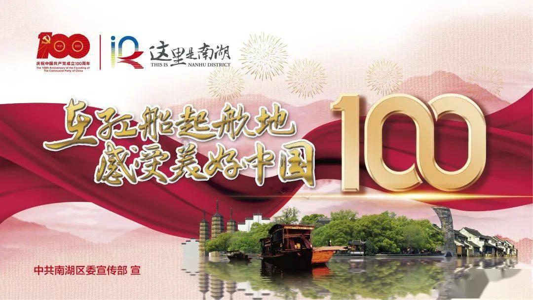 我的王朝