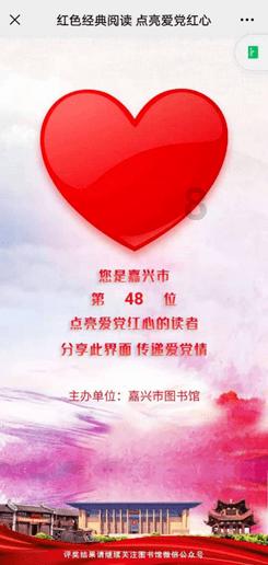 【中国味道】什锦砂锅:小火慢炖 烹出年味