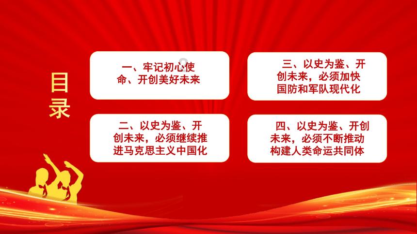 tag clould 是什么意思游戏画面