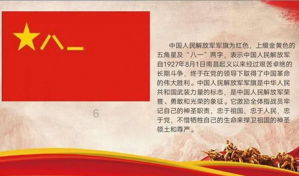 美图秀秀下载2023最新版