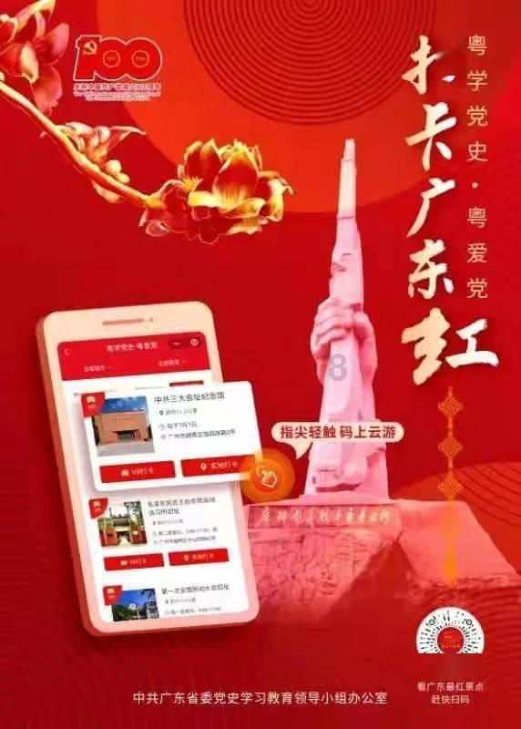 28岁韦世豪终迎亚洲杯首秀,先发出战对卡塔尔生死战