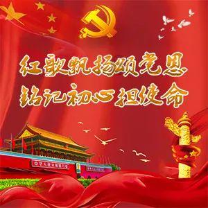 妖精的尾巴大冒险