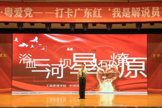 黑龙江绿色食品原料标准化生产基地面积稳居全国首位