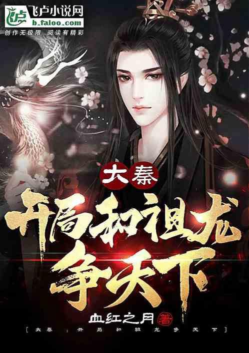 年轻人和董明珠下棋