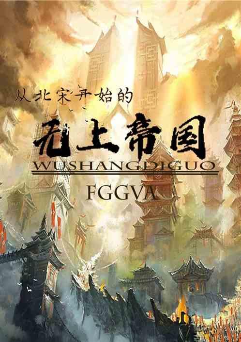 海南“村VA”迎春赛·新面孔|16岁沙排小将符永才为家乡助阵 期待赢得更多胜利