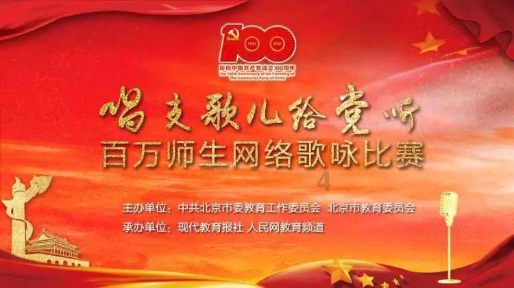 魔兽争霸3