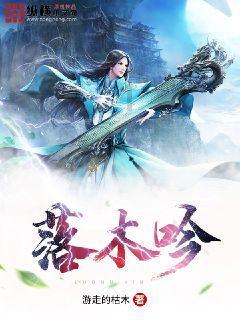 未知的原因