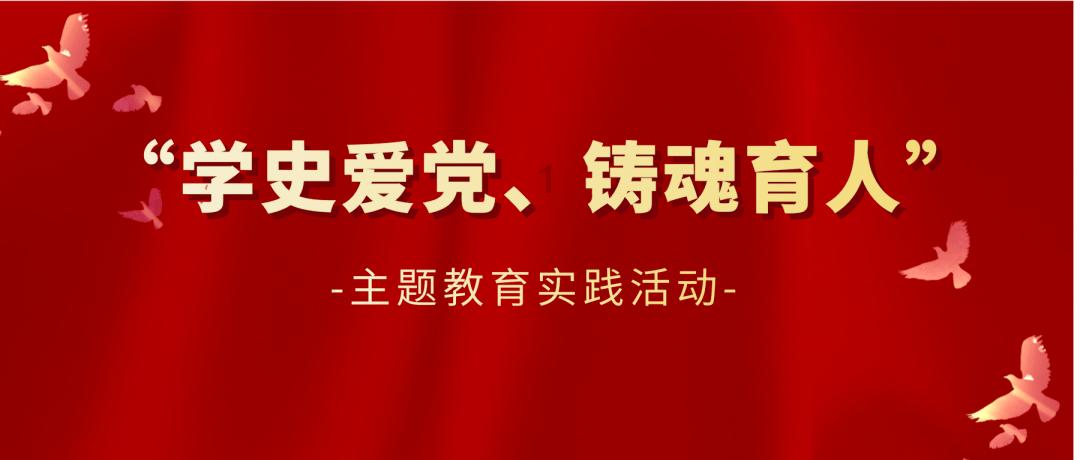 逃离荒废的戏院