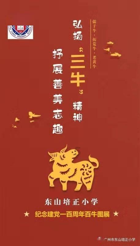 迷你飞机大战