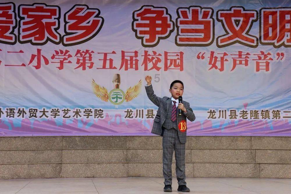 11款大众迈腾转向灯在哪游戏画面