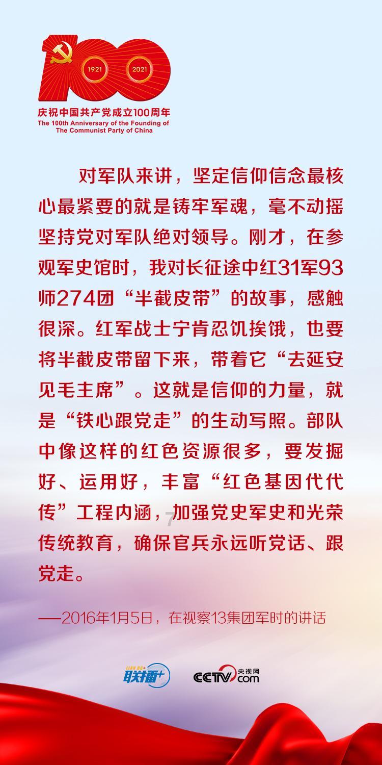 气车杠盖垫外漏防冻液怎么处理？游戏画面