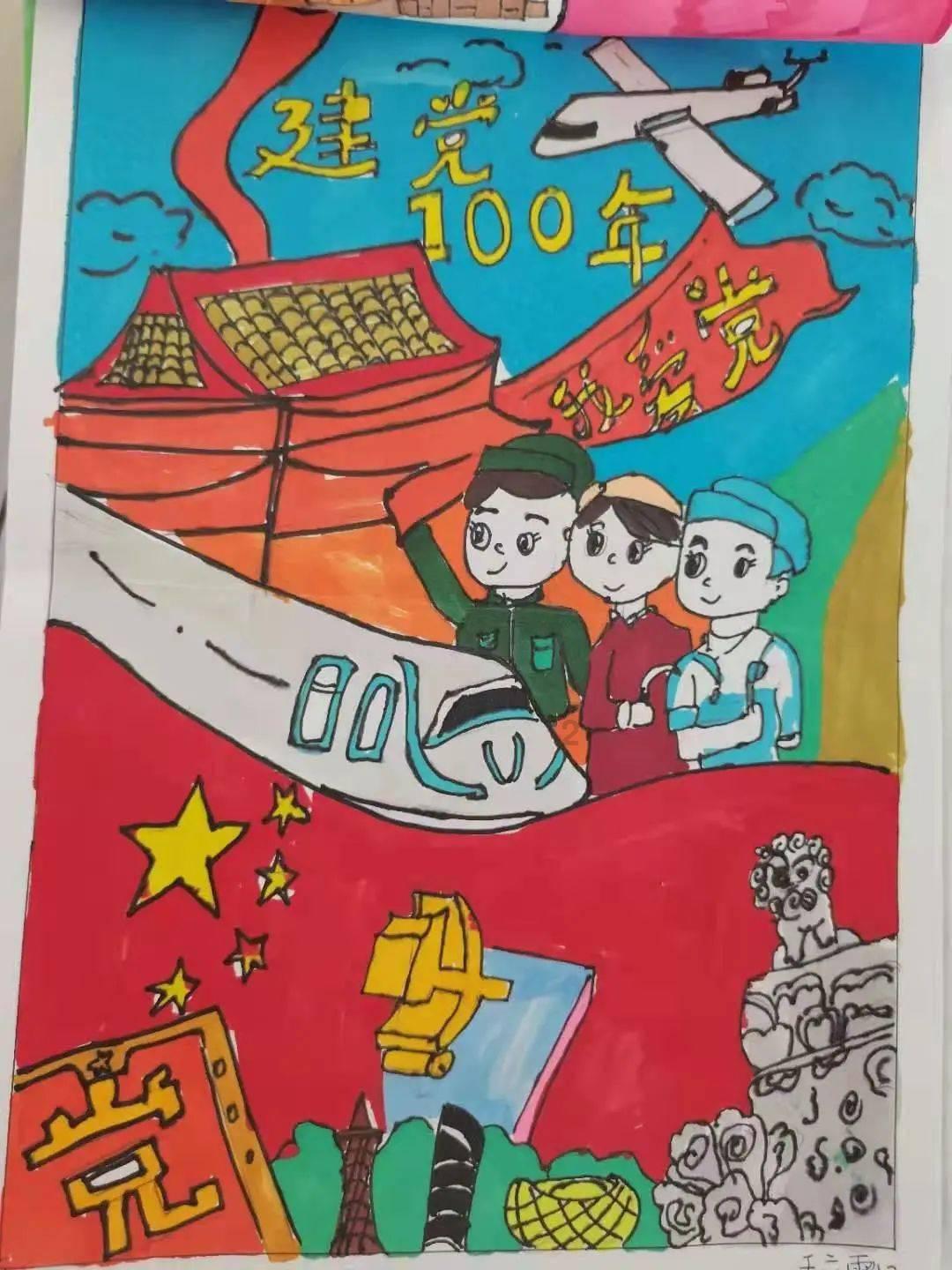 流沙河讲座 | 《诗经点醒》08:汝坟+丘中有麻+野有蔓草