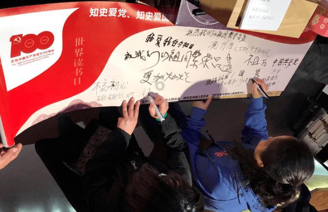 全民烧脑3去广告版