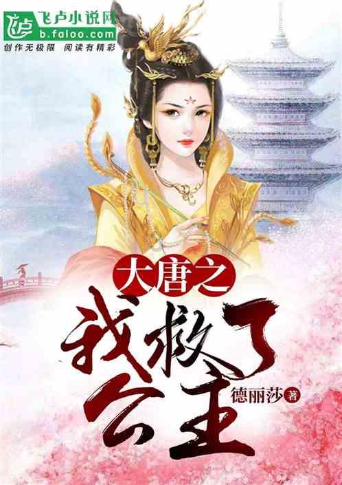 终结者2官方手游