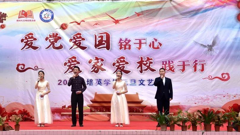 逾期四天上征信怎么解除？游戏画面