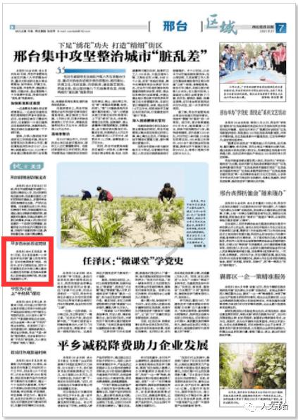 孤岛惊魂4