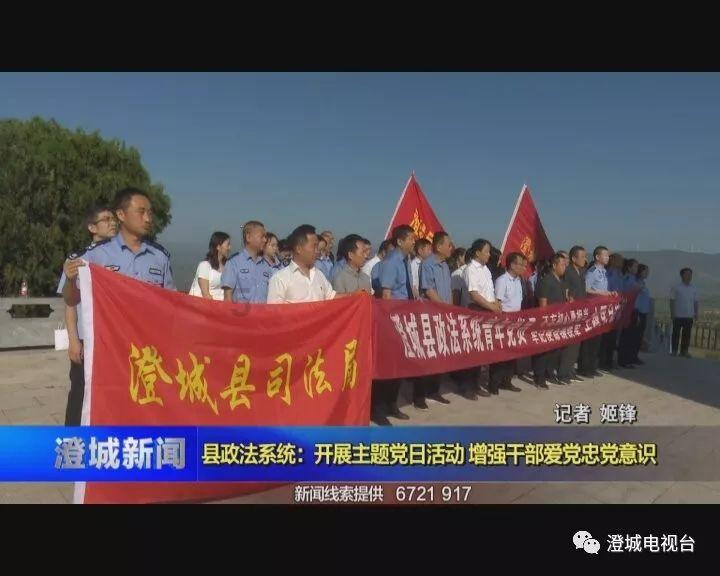 小小兵团