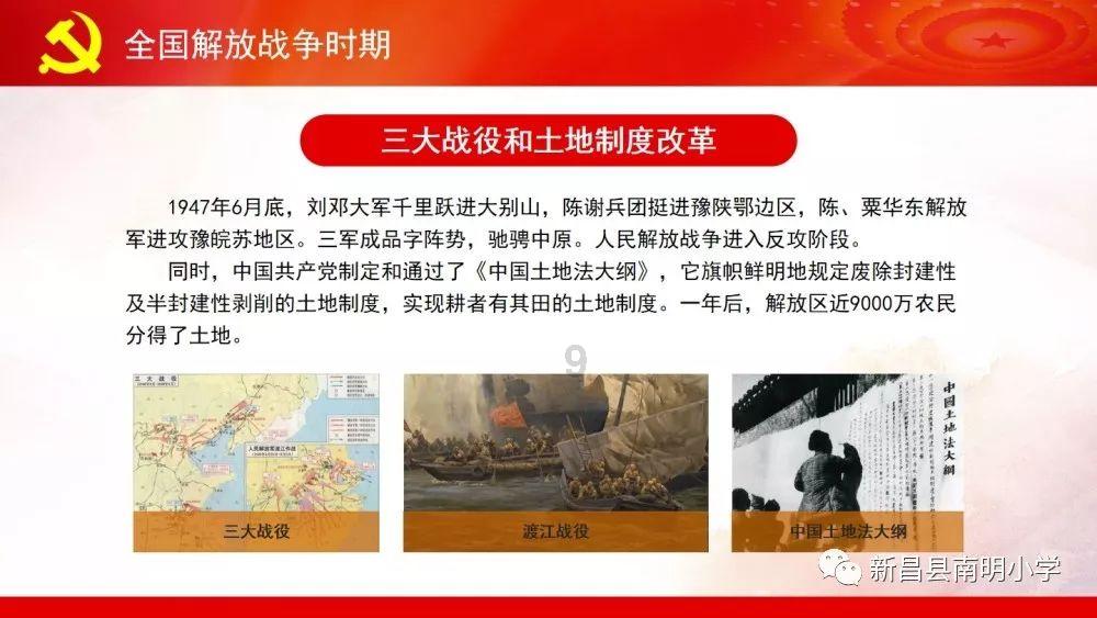 虫虫助手下载