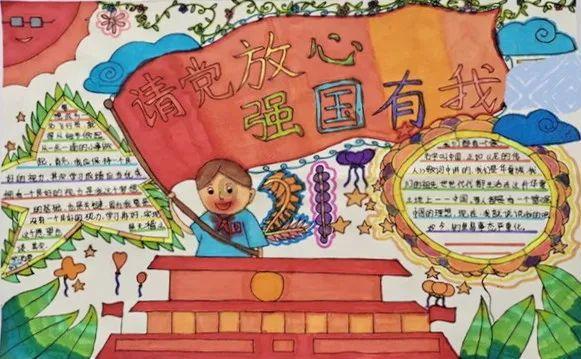 办实事 解民忧 | 暖心事虽“小” 警民情却浓~