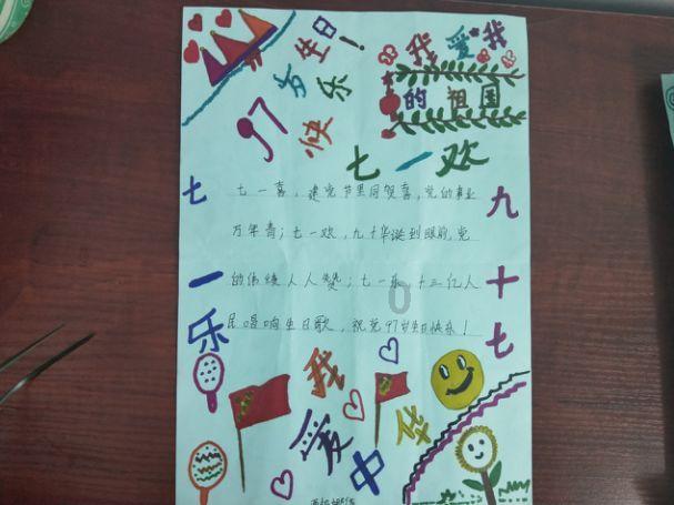 超黄金街霸2