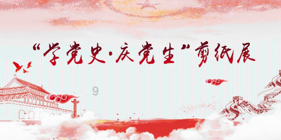 中国男篮距亚预赛首战还剩30天 主教练乔尔杰维奇仍未现身