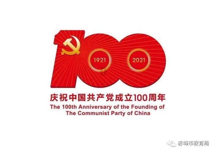 欢乐砸瓶子