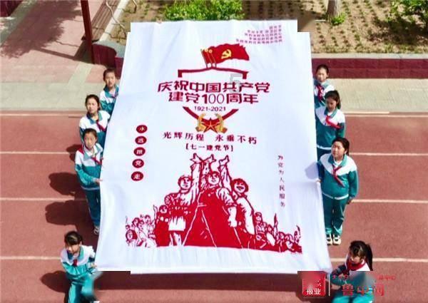 公立学校小一个学期要多少钱费用呢？