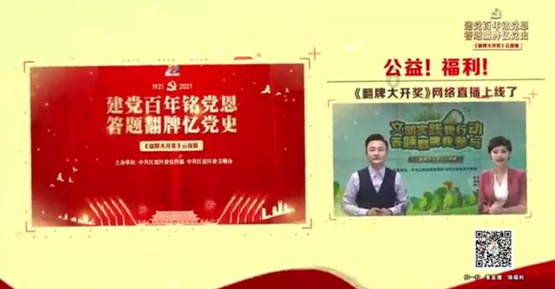 探索知识星球平台-哪个瞬间房东让你感觉到了暖心?知识共享社区