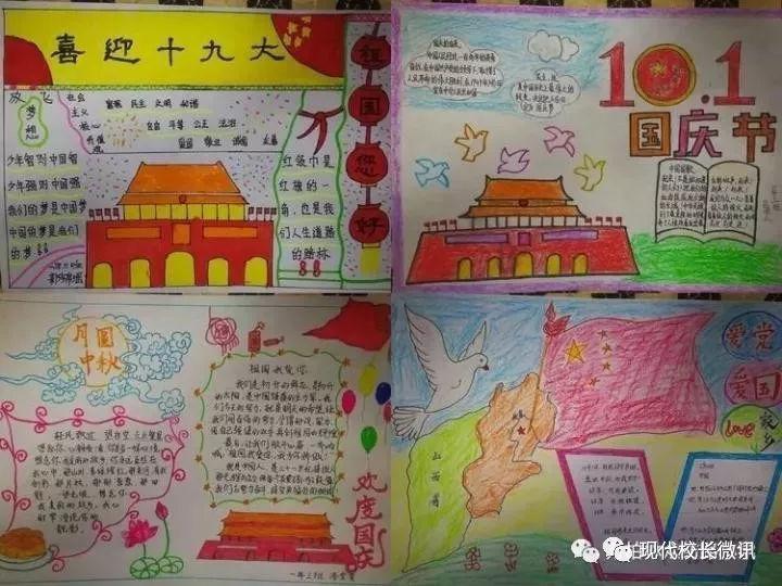 美图秀秀下载2023最新版