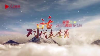 逃离整洁的庭院