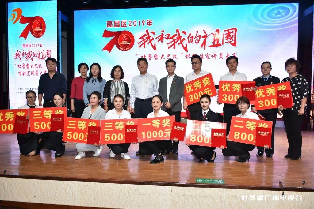 玩撞三国