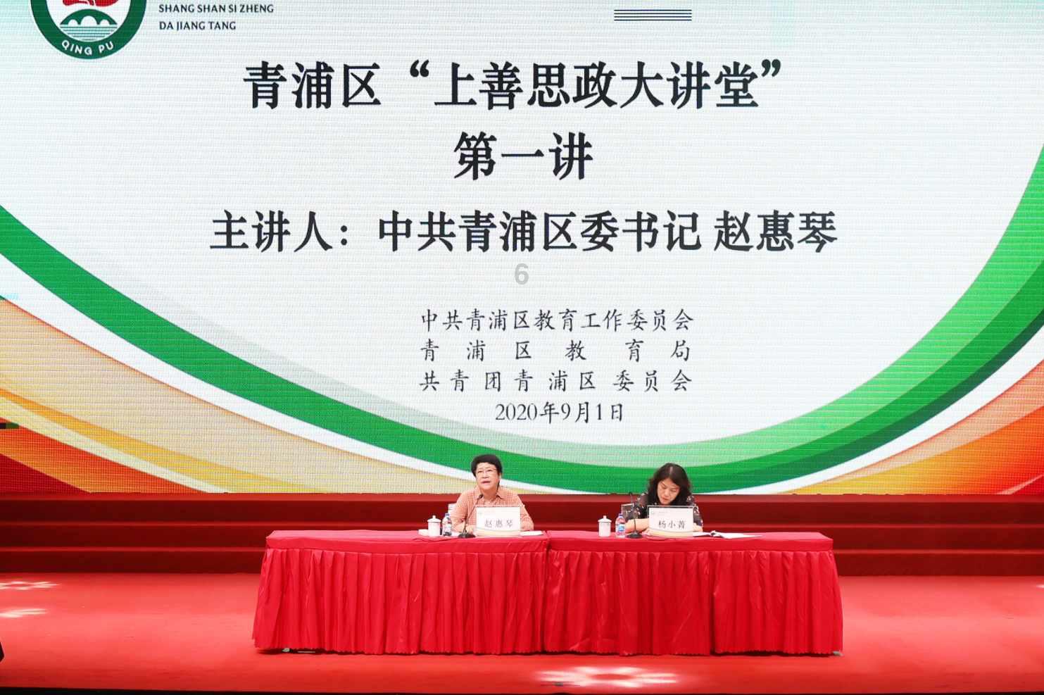 银河中动物逃生