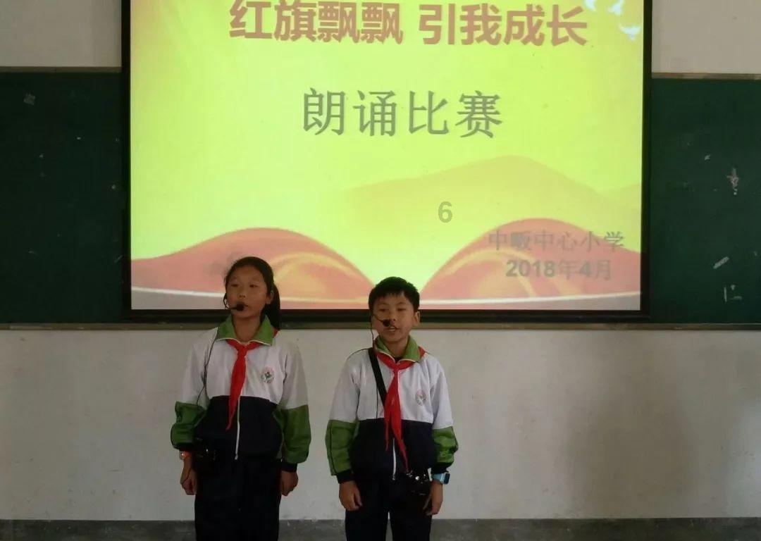 北京市政协委员、丰盛医院院长齐越峰荣获北京市政协2023年度优秀提案