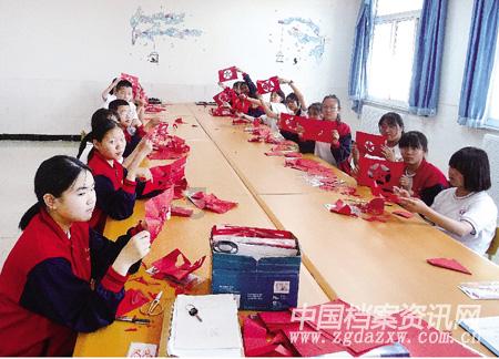 南通市人民代表大会公告（第二号）