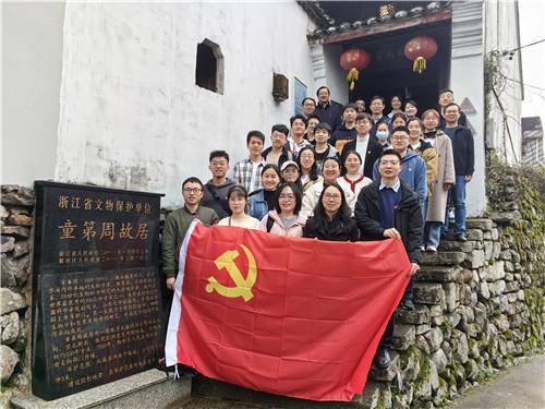 春运首日北方晴燥持续南方降水渐起 大部地区气温持续回升