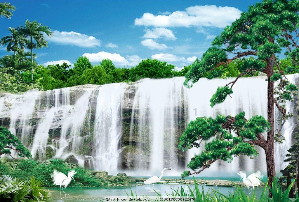 当我遇到歧视时，我会怎么办游戏画面