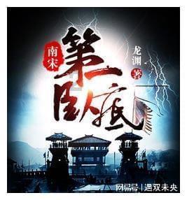 15岁穿运动鞋和20岁穿皮鞋哪个更性感？游戏画面