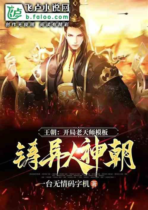 可爱萌女孩装扮