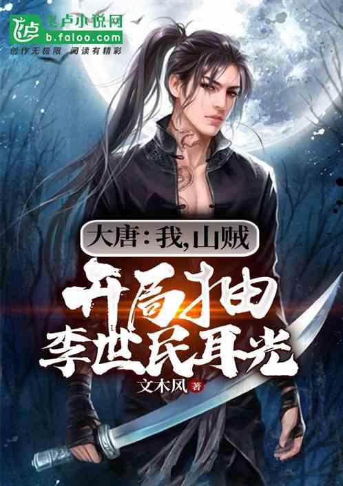 球球大作战下载最新版