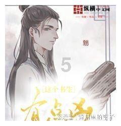 男子越狱潜逃43年后被抓 漂白身份后结婚生子