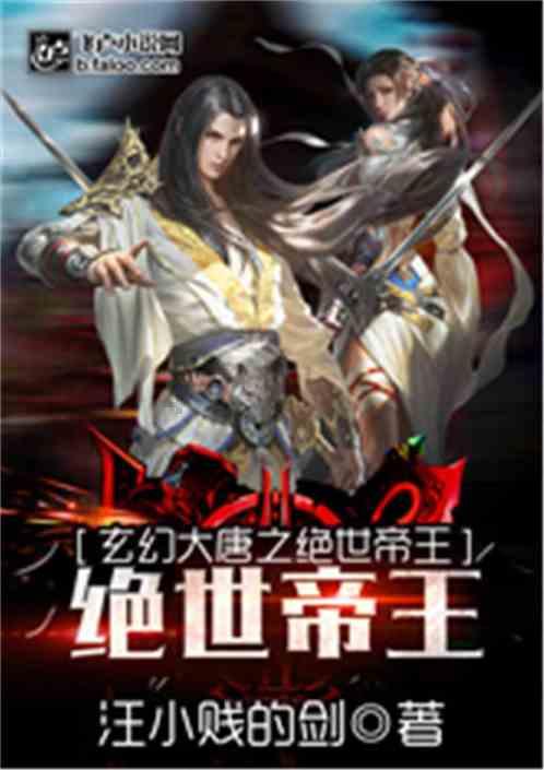 空洞骑士