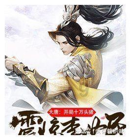 幽灵猎人2