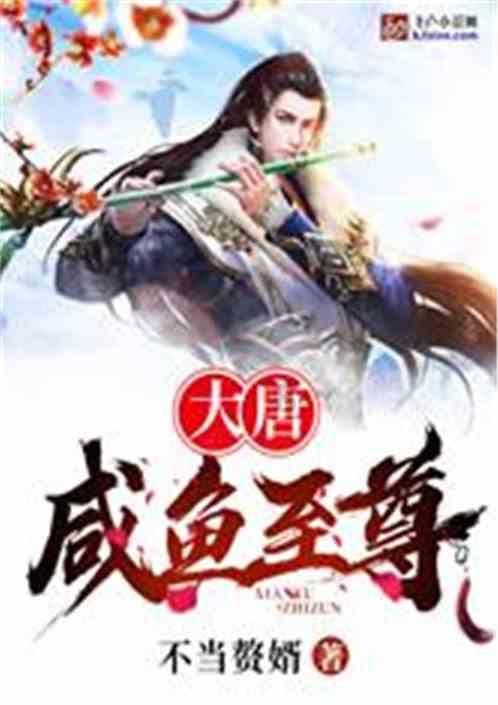 吵架老公走了十多天，回来了，我要离婚，他不同意，他也不碰我，还能过了吗，游戏画面