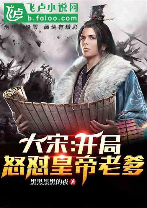 辽宁103-86胜山东,三分钟12-0转折点,乌戈比丁伟技高一筹!