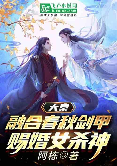 全民烧脑3去广告版
