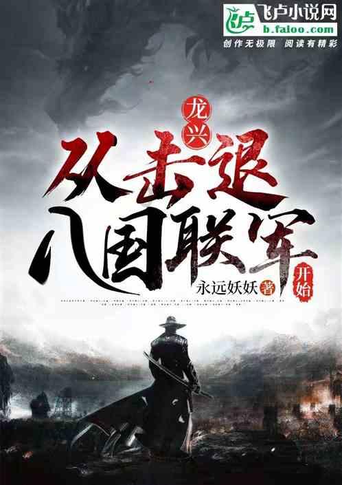 【“三抓三促”行动进行时】何坝镇召开安全生产工作推进会议