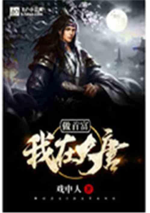 虫虫助手下载